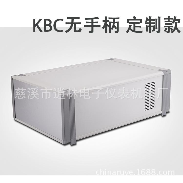 KBC.无把手 副本