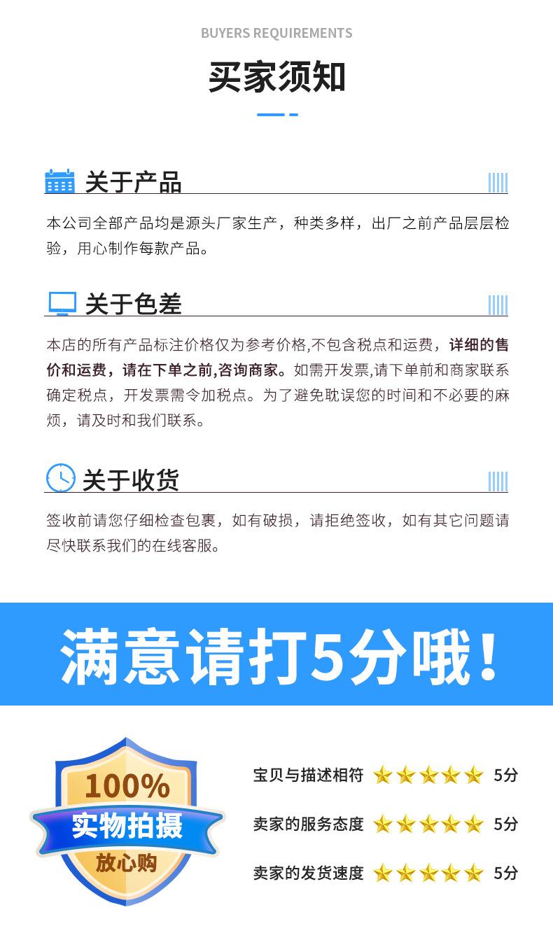 画板-1套版详情_07