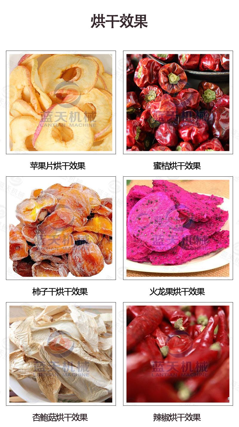 详情(20盘)_13.jpg