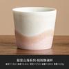 Horno de Fábrica Taza Maestra Montaña y Mar Encantadora Taza Jinglan Púrpura Taza de Té Grande Taza de Té de Cerámica Taza de Té Simple de Alto Valor