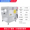Máquina Automática de Limpeza e Descascamento de Batatas, Máquina Comercial de Descascamento de Castanha d'água, Rabanete, Raiz de Lótus, Gengibre, Inhame, Pés de Porco, Caracóis e Ostras