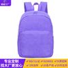 Mochila de Pana Personalizada por el Fabricante Estilo Japonés Estilo Coreano Mochila Pequeña Mochila para Ocio al Aire Libre Azul