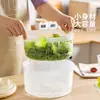 Deshidratador de verduras para ensaladas, centrifugador de agua multifuncional para el hogar, cesta para verduras, máquina secadora de cocina, herramienta para lavar y escurrir verduras