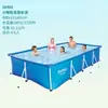 Piscina Rectangular Original Genuina con Marco de Tubo para Remar Piscina Grande con Soportes Piscina Familiar para Niños Engrosada