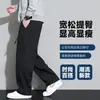 Pantalones Jogger para Hombre de Nuevo Estilo Transfronterizo, Convertibles a Tallas Europeas y Americanas, Pantalones Casuales Modernos y Versátiles, Estilo Americano