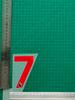 23-24 Premier League Vermelho A+25Cm Número da Camisa Letra Faixa de Braço Transferência de Calor Número Adesivo de Transferência de Calor Uniforme de Camisa