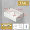 Lavabo de Esquina Ultraestrecho para Montar en Pared, Tamaño Pequeño, Compacto, Mini, Lavabo de Borde Estrecho para Apartamentos Pequeños
