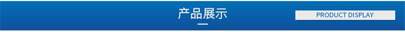 切片_04
