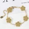 CDD nueva pulsera de flor de ciruelo fritilaria de doble cara trébol de cuatro hojas pulsera AliExpress Amazon comercio exterior transfronterizo