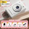 Câmera Digital Retro CCD Portátil para Estudante Câmera de Cartão Câmera de Entrada Câmera Dupla Flash A1