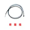 Accesorios para Carretilla de Piso Eléctrica Kit de Modificación para Montacargas Conjunto de Tracción Controlador de Carretilla para Ladrillos Eléctrica Acelerador