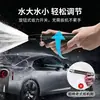 Pistola de Agua para Lavado de Autos Doméstica de Alta Presión con Boquilla de Chorro Directo para Riego, Jardinería, Limpieza y Potente Herramienta de Lavado de Autos