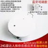 Interruptor com Sensor de Presença Humana 30-220V Radar de Onda Milimétrica 24g Controlador Detecta Micromovimentos de Pessoas Sem Desligar a Luz