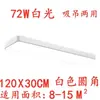 Insertar luz led tira de led Luz de ingeniería Oficina Madera personalidad industrial aluminio angular luz de oficina techo