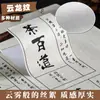Pegatinas de Forma Irregular Personalizadas Anime Dibujos Animados Etiquetas Autoadhesivas Personalización Cultural y Creativa DIY Pegatina Troquelada Imágenes Impresión desde Imagen