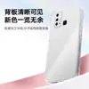Funda Transparente para Teléfono Vivoz6 con Airbag en las Cuatro Esquinas Anti-Caídas de TPU, Estilo Minimalista, Diseño Sencillo, Estilo Ins, Cobertura Total