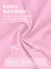 Conjunto de yoga de tacto natural doblemente molido, tipo dos piezas falsas, pantalones de manga larga microacampanados, conjunto deportivo de dos piezas para fitness 62535+52338