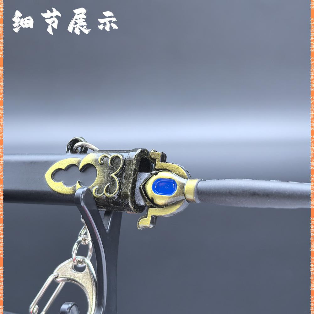 22CM命运兰陵王剑 (9).jpg