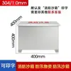 Caja Especial para Arena de Fuego de Acero Inoxidable Aoyu, Caja Especial para Bolsa de Arena de Control de Inundaciones, 1 Metro Cúbico, para Extinción de Incendios en Gasolineras, Control de Inundaciones de Emergencia, Arena Amarilla