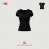 Conjunto de Pantalones Cortos Ultra Cortos con Cuello en U Bk para Mujer Verano Skm Estilo Milenio Cuello en U Adelgazante Manga Corta Cordón Pantalones Cortos Ultra Cortos Conjunto de Dos Piezas