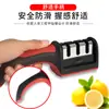 Afilador de cuchillos de mano para el hogar de desmontaje rápido, cuchillo de cocina multifuncional, piedra de afilar de cuatro etapas, tres etapas, cuatro en uno, herramienta comercial