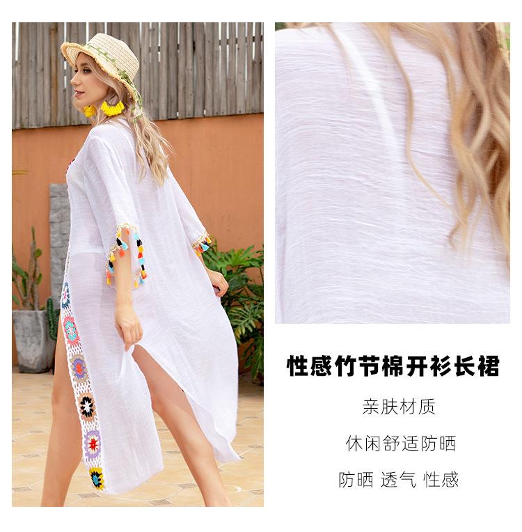 A52075
