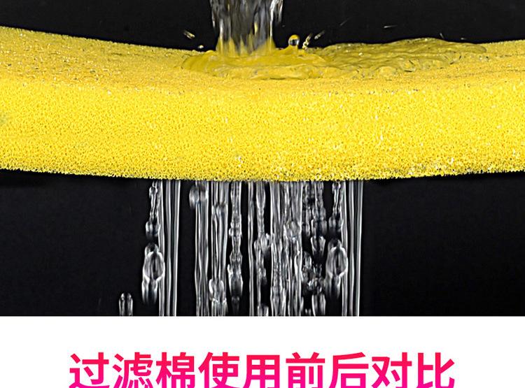 生化棉750_10