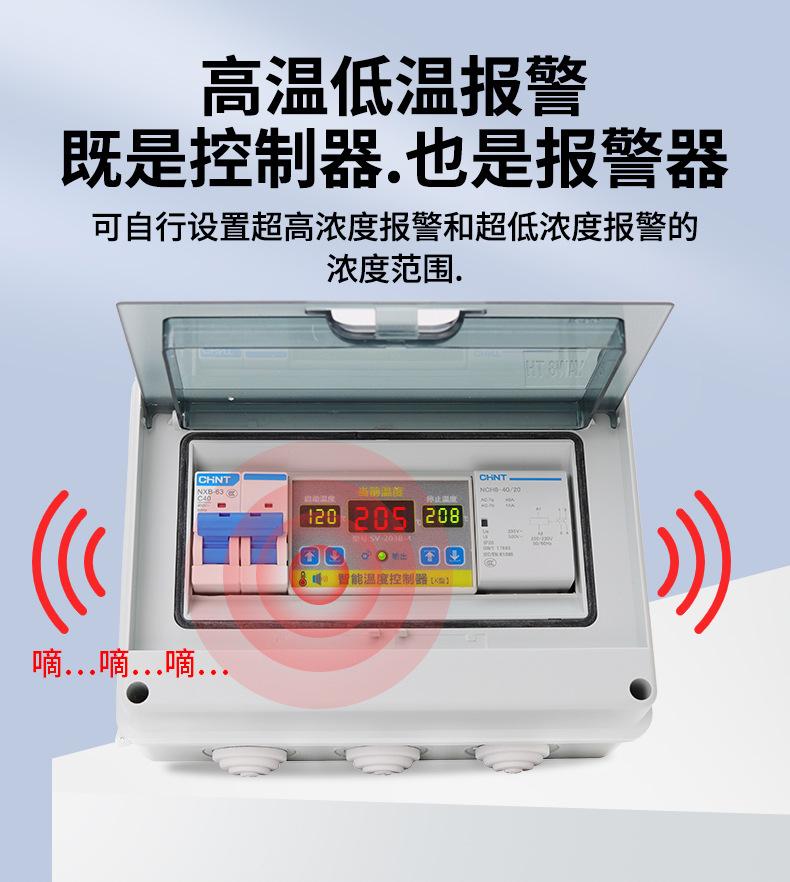 详情_10.jpg