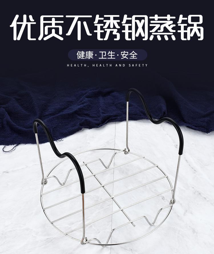 带耳蒸架详情-1_01