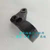 Adecuado para Roewe 550, 750 y MG7, MG6: bujes del brazo de control inferior, bujes del brazo inferior y bujes del brazo triangular