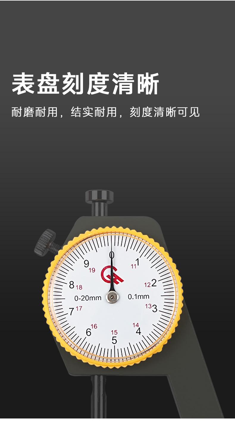 详情_04.jpg