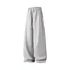 Pantalones Wei para Hombre Primavera Nuevo Combinan con Todo Deportivos Rectos Juvenil Sueltos Casuales