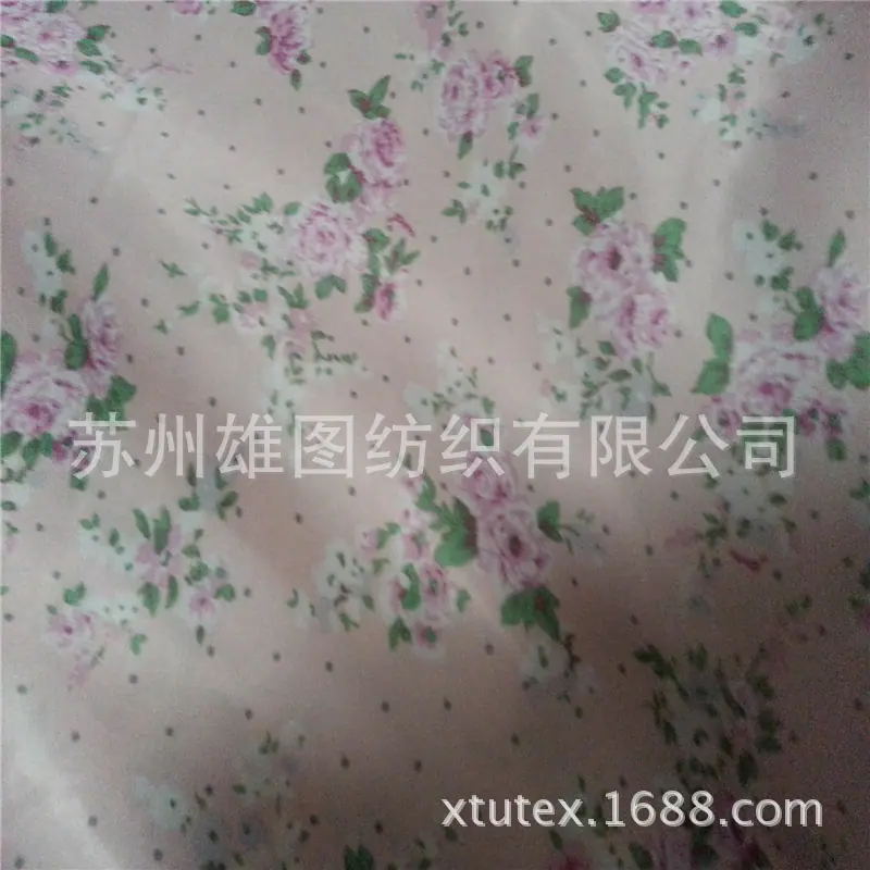 SF系列207