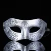 Máscara Veneciana de Halloween Retro Accesorios para Fiesta de Mascarada Adulto Niños Máscara Antigua Tallada Venta al por Mayor