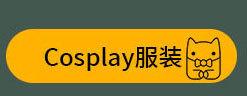衬衫详情页4_01_03_02.jpg