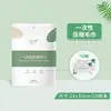Sábanas Desechables para Cama para Viajes de Negocios, Suministros de Hotel, Sábanas y Fundas de Edredón Dobles Sucias, Juego Desechable Personalizado de Cuatro Piezas