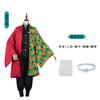 Conjunto completo de ropa de cosplay Ghost Blade para hombre y mujer Chanel Mariposa resistente para escenario actuación bidimensional