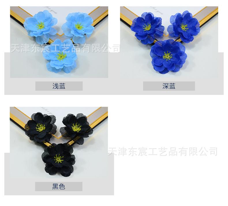 详情_04.jpg