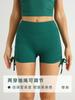 Pantalones Cortos Deportivos de Yoga Nudista de Verano Caliente Sin Línea Embarazosa Cintura Alta Levantamiento de Cadera Correr Cordón Triple Pantalones Calientes para Mujeres