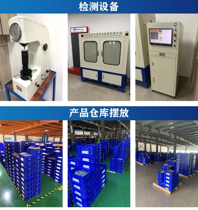 微信图片_20220812163940.jpg