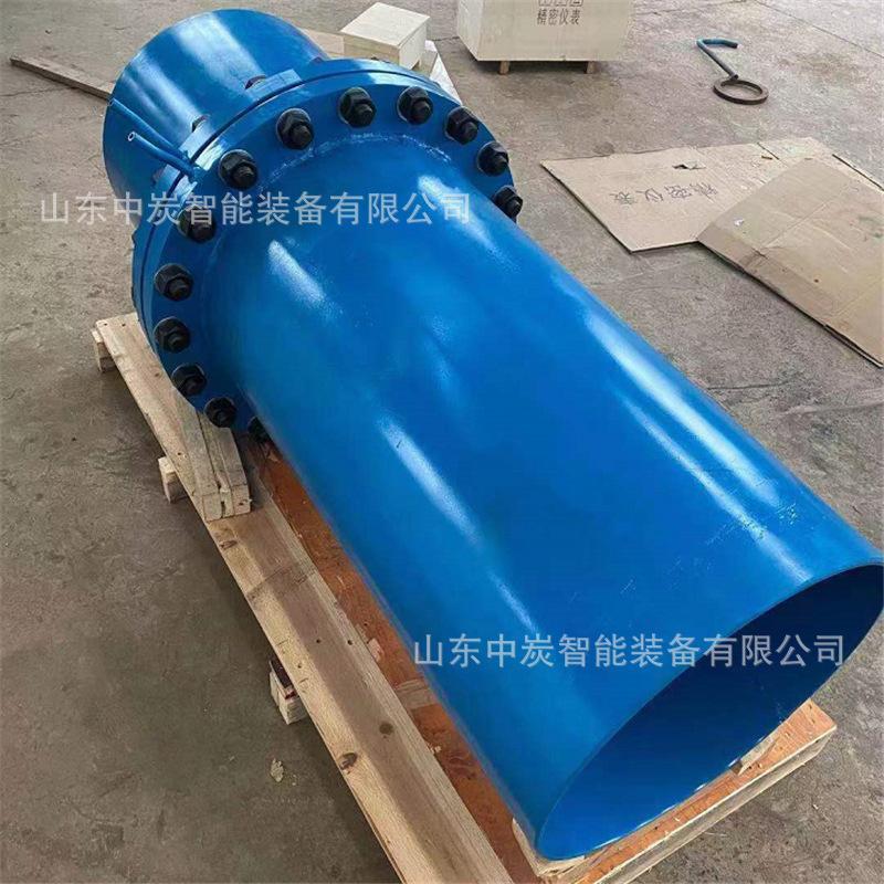 QQ截图20210916143407