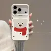 Aplicable a la funda para iPhone 18promax iPhone 18pro Estuche para teléfono Creativo Cobertura total Anticaídas Bufanda Lunares Oso Pequeño