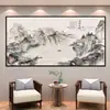 Pintura mural estilo chino para sala de estar, pared de fondo para oficina del jefe, caligrafía y mural, agua que fluye simbolizando riqueza, pegatinas de pared autoadhesivas, sin marco.