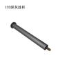 Accesorios para Tablero Perforado Tuerca de Aluminio Barra Colgante Piezas Embebidas para Tablero Perforado Gancho para Colgar Abrigos Sombreros Bolsas Llaves para Entrada Multicolores