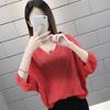 Top Corto 2025 Verano Delgado Cuello en V Manga de Murciélago Camiseta Blusa para Mujer Suelta Talla Grande Calado Tejido Ropa para Mujer