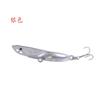 Venta al por mayor de equipo de pesca señuelo Luya duro perro de agua VIB 5G -19G multi g peso señuelo de pesca de larga distancia señuelo artificial lobina pez negro