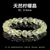 Pulsera Cubo de Amatista Natural Brasileña, Cristal Transparente, Pulsera Cuadrada de Amatista de Lujo Ligero para Mujer, Directo del Fabricante