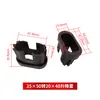 Accesorios para silla de estudio plástico abrigo escritorio y silla accesorios de plástico juego de accesorios para mesa y silla accesorios para mesa elevable