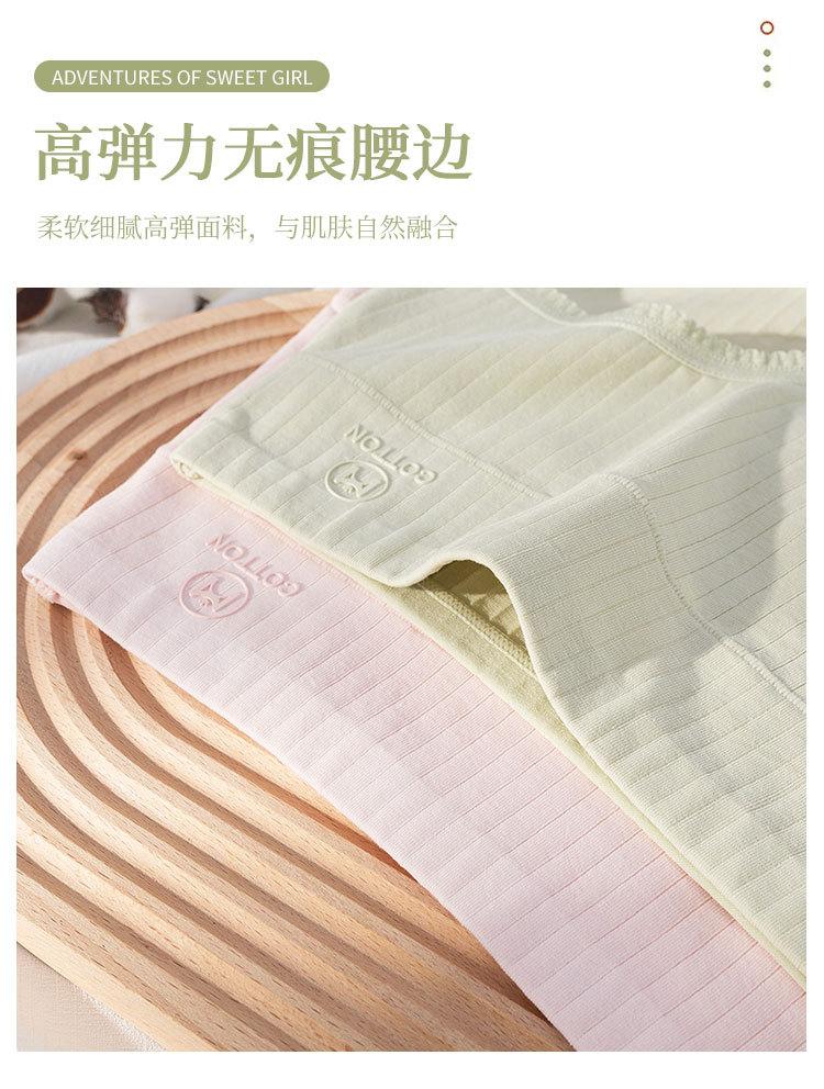 1523详情_14.jpg