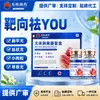 Gel Removedor de Verrugas Médico, Creme Removedor de Verrugas, Gel para HPV para Pequenas Marcas de Pele no Pescoço, Pomada Removedora de Verrugas, Creme Removedor de Verrugas